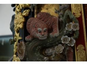 越中八尾観光会館