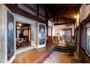 越中八尾ベースOYATSU/お座敷おわら