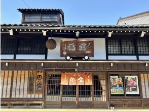 福鶴酒造にて蔵見学と試飲