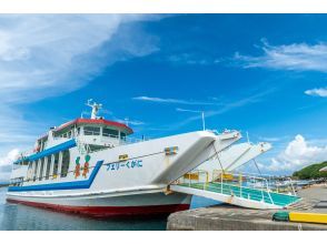 津堅港 着／お出迎え