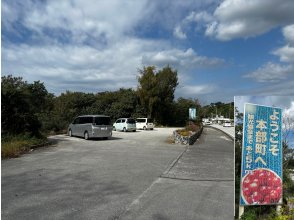 พื้นที่สำหรับการประชุมและต้อนรับ!