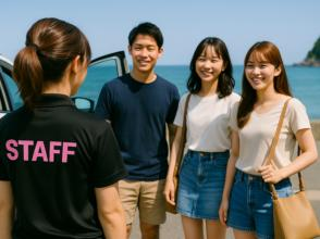 【電車でも安心の送迎対応】河津駅・近隣宿泊先