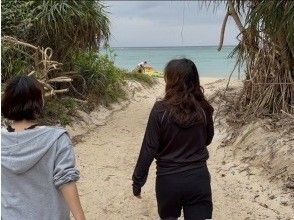 長浜ビーチ到着