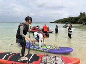 サップレンタル終了