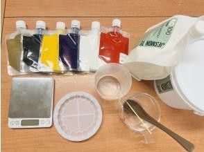 手ぶらでご参加ください♪