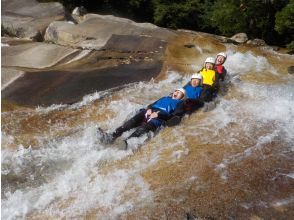 みんな大好きスライダー