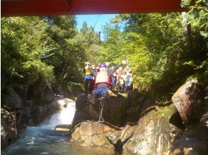 キャニオニングラストプログラム【ターザンジャンプ】