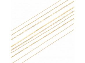 お好みのチェーンを選びます