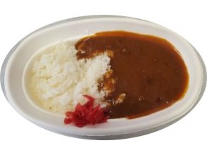 ランチタイムはカレーライス！