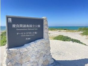 写真撮影も忘れずに