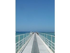 ナガンヌ島出航