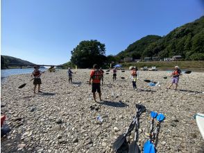 【注意】河原で集合＆解散