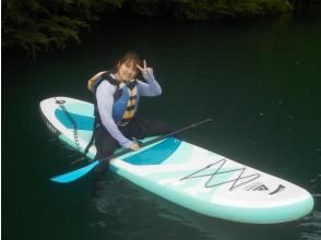 キャニオンSUPスタート