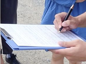 1. 集合・受付の様子