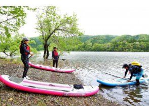 2. 体験準備・移動