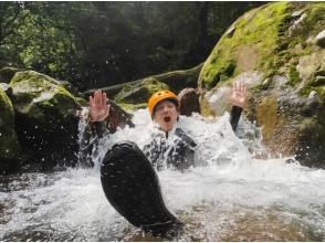 【STEP6】着替え・解散！お疲れ様でした！お着替えテントと水道シャワーを完備。さっぱり整えてからお帰りいただけます。また加江田渓谷に遊びに来てください！