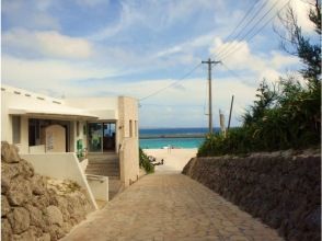 Arrival at Minnajima