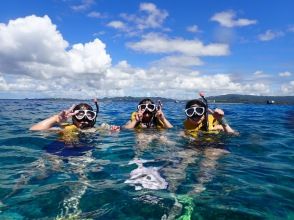 Minnajima Boat Snorkeling