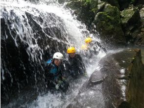 First Waterfall (Training)