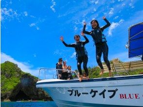 3. Travel to the Blue Cave by boat