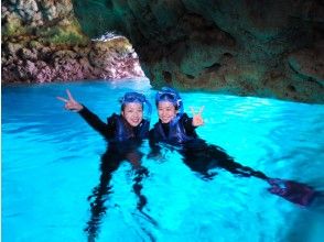 [Experience diving tour (about 40 to 50 minutes)]