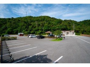 【집합 · 접수 · 청산 · 갈아 · 준비]