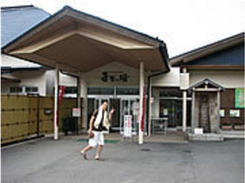 (午後のコースでは15:40)