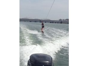 Wake Board