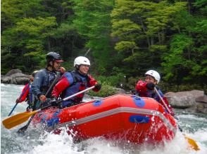 Rafting tour in the afternoon