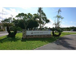 集合場所：ネイチャーみらい館駐車場