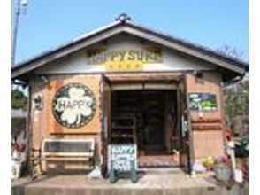 1 ご来店・受付け。
