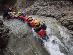 Natural waterslide