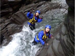 上流めざして登ります()午後コース13:30