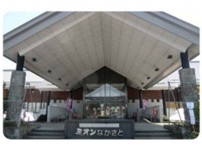 集合・受付