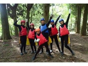 Canyoning start!