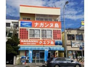 Meeting and reception on the north bank side of Tomari Port