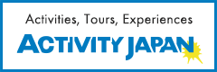Activities, Tours, Experiences, Things to do in Japan. | Activity Japan