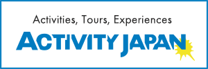 Activities, Tours, Experiences, Things to do in Japan. | Activity Japan