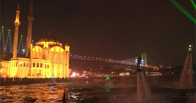 Flyboard Night show