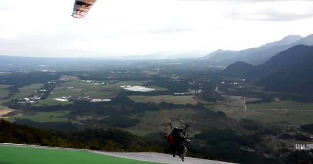 Paraglider