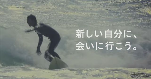 SUBARUフォレスター