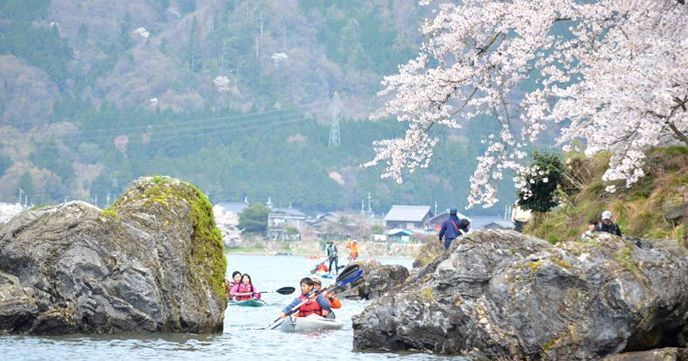 Lake Biwa Activity