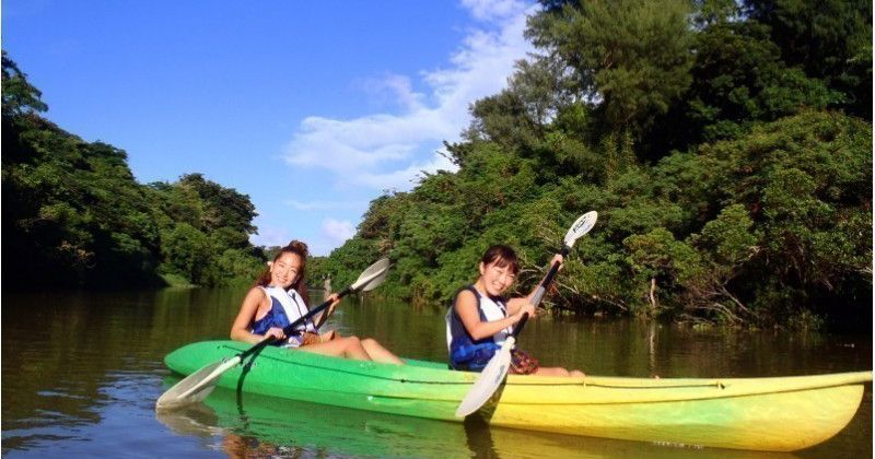 【沖繩/本島推薦店】紅樹林皮划艇&SUP體驗和日落之旅很受歡迎“Kayak&SUP Ease”
