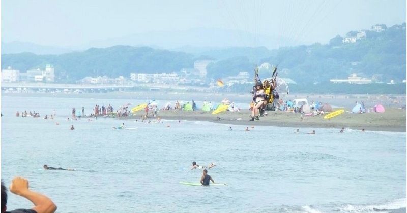 【 Shonan Recommended Store】 Motor Paraglider with Superb View Flight Experience ♪ Challenge the industry's lowest price 
