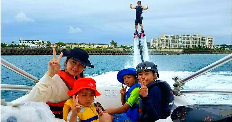 [Okinawa Recommended store]Naha Good access from! Fly board &Parasailing Experience tour held `` Aquamarine Okinawa