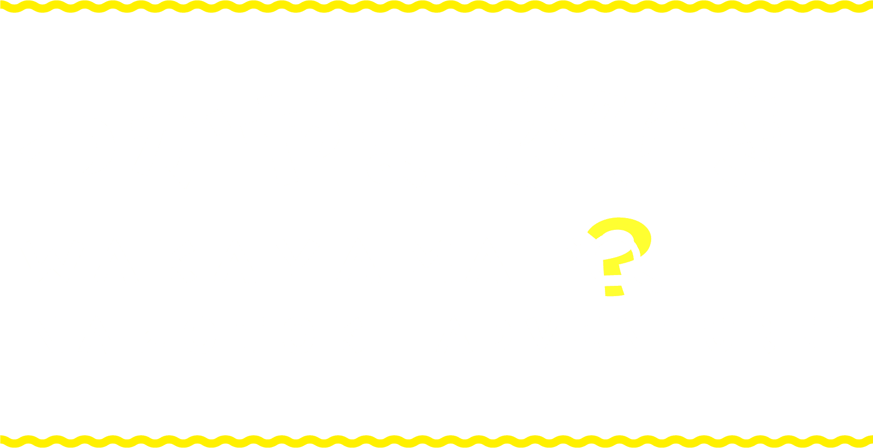 22年9月16日スタート Line リアル謎解きゲーム わかやま謎解きアドベンチャー アクティビティジャパン