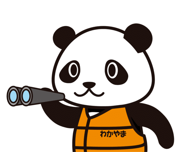 わかパン