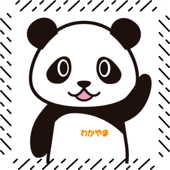 WAKAPAN