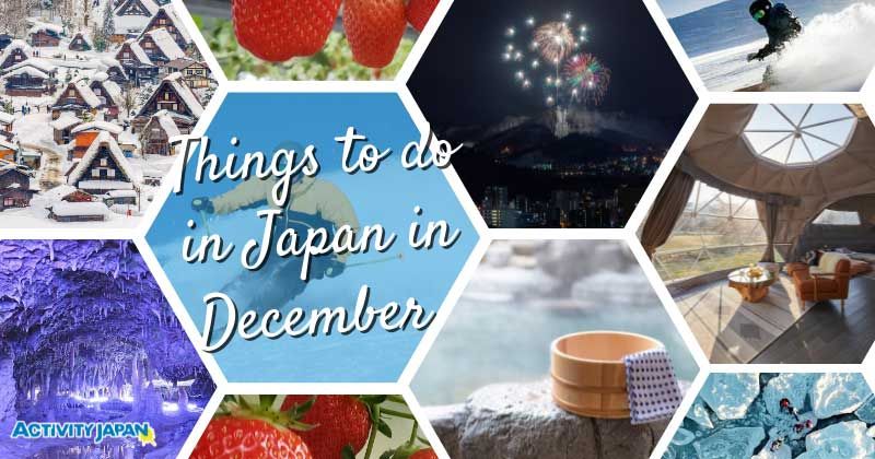 japan to visit in december