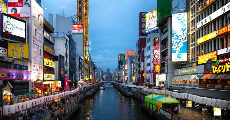 Dotonbori district - shopping hub